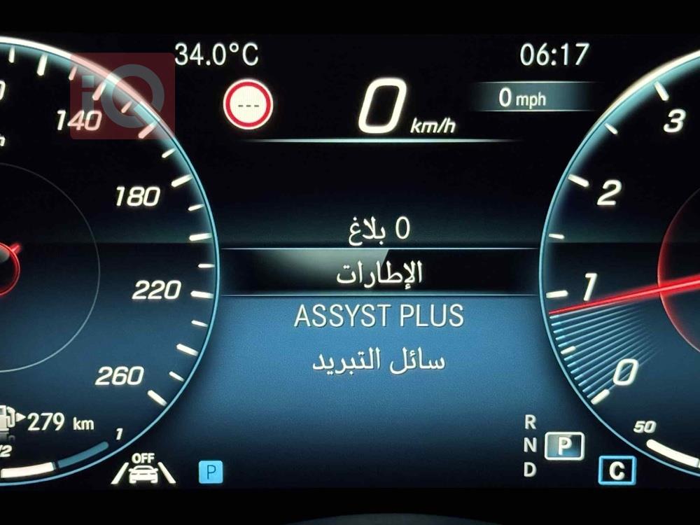 مێرسێدس بێنز E-Class